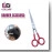 Barber Hairdressing Scissors for Precision Cuts - LCI (Ltd)