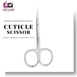 Cuticle Scissor Suitable for Finger/Toenails/Eyebrows - LCI (LTD)