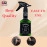Green Water Sprayer Barber Shop 300ml Classic Spray Bottle - LCI (Ltd)